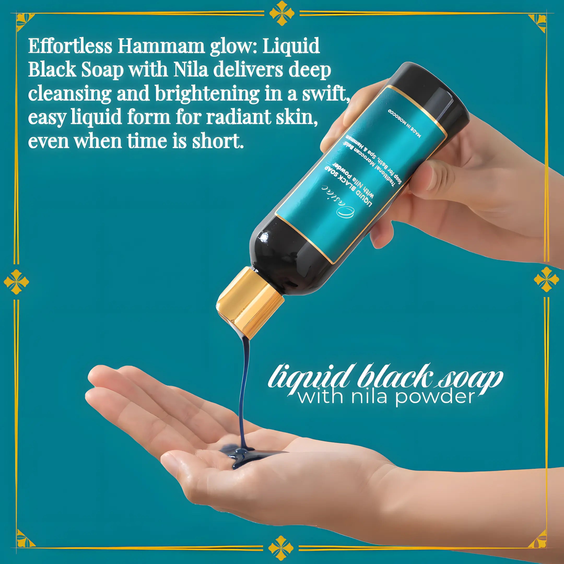 Liquid Moroccan Black Soap with Blue Nila, Brightening Hammam Cleanser Oasiac